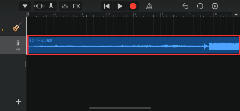 11_音源追加後のトラック画面
